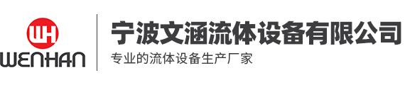 蘇州順德鈦設備制造有限公司